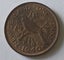 NEW ZEALAND PENNY COIN 1940, AU!, $1 RES!! Carousel 1