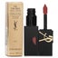 Yves Saint Laurent The Inks High Shine Lip Stain - # 610 Nude Champion 5.5ml Carousel 2