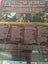 SPIDERMAN 2 - 2 DISC COLLECTORS EDITION Carousel 11
