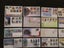 NZ 1990s FDC collection-$1res Carousel 2