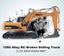 HUINA 1560 Alloy Drilling EXCAVATOR 1:14 2.4GHz 16CH RC Remote Control (Hui Na) Carousel 14