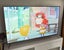Veon 65” 4k TV *faulty $1 RESERVE Carousel 1