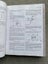 Sedra/Smith Microelectronic Circuits 6th edition Carousel 2