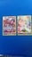 1$ No reserve Crown Zenith GG Carousel 1