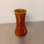 Brown vase Carousel 1