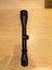 Leupold VX-1 4-12x40 Carousel 4