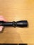 Leupold VX-1 4-12x40 Carousel 2