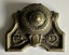 Antique brass inkwell Carousel 2