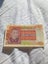 Burma , 25 kyats Carousel 1
