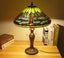 Tiffany Table Lamp (with 16" large 40cm lamp shade) Carousel 4