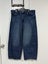 ***$1 Reserve GU (Uniqlo Sister Brand) '68' Blue Barrel Leg Jeans Sz 36*** Carousel 1