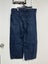 ***$1 Reserve GU (Uniqlo Sister Brand) '68' Blue Barrel Leg Jeans Sz 36*** Carousel 2
