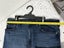 ***$1 Reserve GU (Uniqlo Sister Brand) '68' Blue Barrel Leg Jeans Sz 36*** Carousel 8