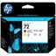 HP 72 Matte Black and Yellow Printhead (C9384A) Carousel 3