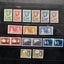 BECHUANALAND (SOUTH AFRICA) STAMPS - MINT HINGED - $1 RESERVE !!! Carousel 1