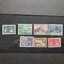NYASALAND ( AFRICA) STAMPS - MINT HINGED - $1 RESERVE !!! Carousel 1