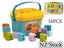 Baby First Building Blocks Set 16PCS Carousel 1