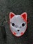 $1 reserve Demon Slayer light up mask Carousel 1