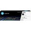 HP #218A Blk Toner W2180A (W2180A) Carousel 1