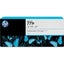 HP 771B 775-ml Light Gray Designjet Ink Cartridge (B6Y06A) Carousel 1