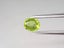 $1 RES * Buy Now $1,399.00 * 0.89ct Australian Green Sapphire Loose Gemstone Carousel 10