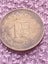 Rwanda , 1961 , one franc Carousel 2