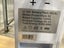 Solar battery Carousel 2