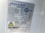 6x used JA solar panels Carousel 4