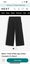 Girls Wide Leg Jersey Trousers (10yrs) Carousel 1