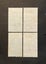 "$1 RESERVE! FINE CANCEL SET QEII HIGH VALUES"!!! Carousel 2