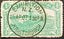 "$1 RESERVE! NICE DATE CANCEL 1/2d CANOE 1906 CHCH EXHIBITION *CV $60"!!! Carousel 1