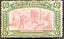 "$1 RESERVE! EXTREMELY FINE CANCEL 6d ANNEXATION 1906 CHCH EXHIBITION *CV $600"! Carousel 1
