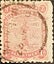 "$1 RESERVE! FINE CANCEL 1/- ROSE VR 1891 NZ LIGHTHOUSES *CV $500"!!! Carousel 1