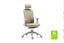 SULLIVAN Ergonomic Office Chair (Yellow-Greyish White) Carousel 1
