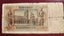 GERMANY 5 mark 1942 Carousel 2