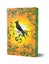 The Ballad of Songbirds and Snakes (The Hunger Games: Deluxe Edition) Carousel 1