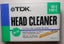 1 x TDK S-VHS C / VHS-C (VHSC/VHS C) HEAD CLEANING Video Cassette Tape (sealed) Carousel 1