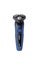 Philips Shaver Series 5000 - Brand New Carousel 1