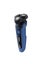 Philips Shaver Series 5000 - Brand New Carousel 2