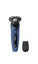 Philips Shaver Series 5000 - Brand New Carousel 3