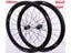 700c Road Bike Brake Wheelset 30/40/50mm Cosmic Elite Road Wheels Compatible Carousel 1