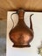Antique Copper Ewer or Pitcher Carousel 4