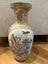 Vintage Chinese Ceramic Vase Carousel 1