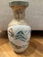Vintage Chinese Ceramic Vase Carousel 2