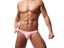 Sexy Men's Soft Breathable Silk Jockstrap Colorful Underwear E-043 Carousel 4