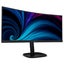 Philips 34B2U3600C 34" Curved USB-C 90W Ultrawide Business Monitor -- 3440x1440 Carousel 2