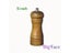 5 8 10 Inch Manual Wooden Cruet Pepper Mill Condiment Kitchen Oak Grinder Carousel 5