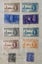 !! Rare Mint 1946 British Colonies Peace Issue Stamps !! Carousel 7