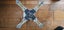 3 x DJI Phantom Pro drones Carousel 6