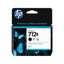 HP 712B 80-ml Black DesignJet Ink Cartridge (3ED29A) Carousel 5